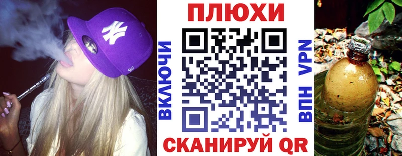 Наркошоп Новочебоксарск A-PVP  АМФЕТАМИН  ГАШ  COCAIN  Мефедрон 
