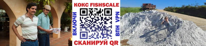 КОКАИН 99%  Новочебоксарск 