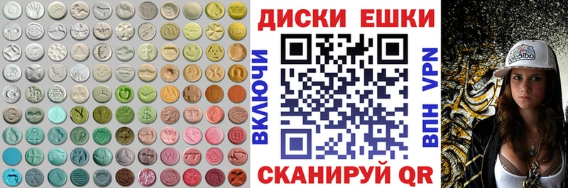 OMG рабочий сайт  Новочебоксарск  ЭКСТАЗИ DUBAI 