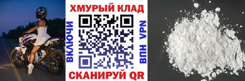 где найти   Новочебоксарск  Героин Афган 