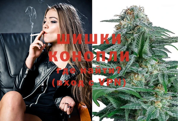 амфетамин Горняк