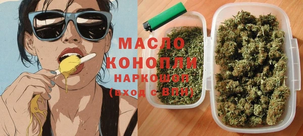 прущие крисы Горно-Алтайск