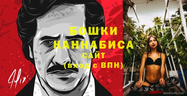 прущие крисы Горно-Алтайск