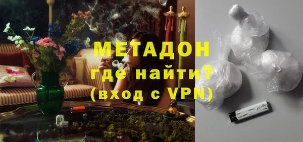 прущие крисы Горно-Алтайск