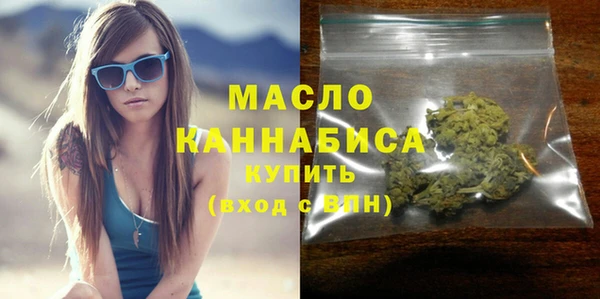 прущие крисы Горно-Алтайск