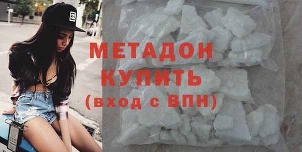 прущие крисы Горно-Алтайск