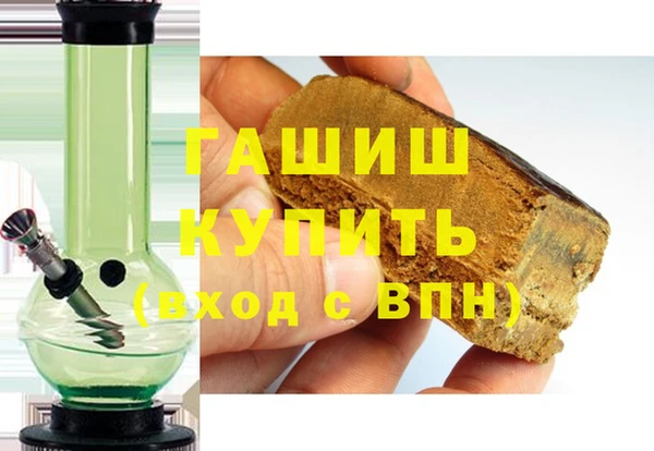 прущие крисы Горно-Алтайск