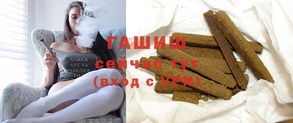 марки nbome Вязники