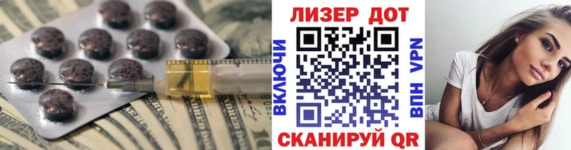 сколько стоит Новочебоксарск Лсд 25 экстази ecstasy