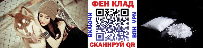 Метамфетамин винт Новочебоксарск